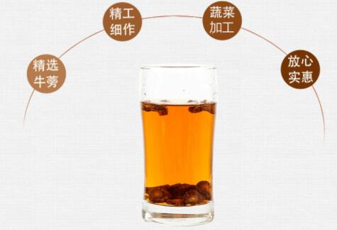 牛蒡茶