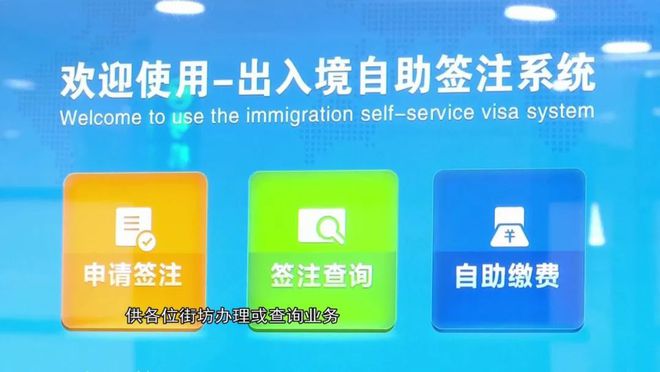公安系统网查询_公安机关查询系统官网_公安机关网站查询