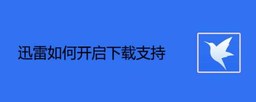 centos63下载_下载centos镜像的命令_下载centos镜像
