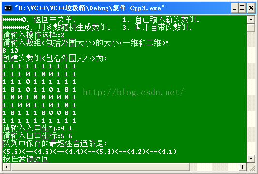 linux分区教程_linux系统分区方案_分区linux