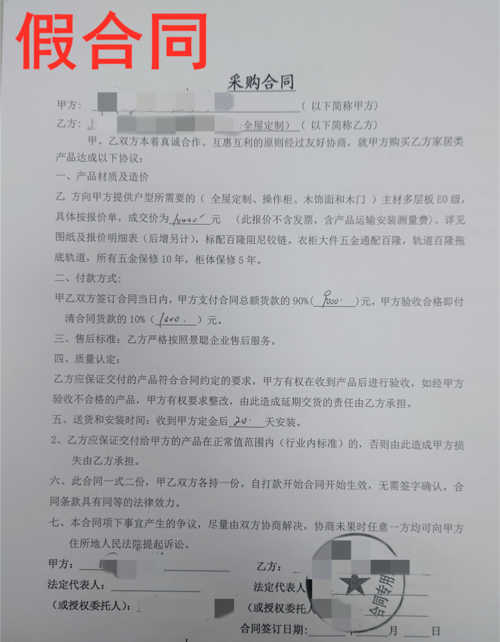 挂失公章登报要多久_公章挂失登报声明_声明公章挂失登报流程
