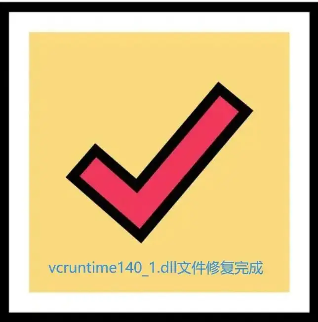 丢失造句_d3dx10 34.dll丢失_丢失多少钱可以立案