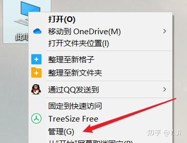 关闭自动更新win10系统_关闭window10自动更新_win10 关闭自动更新