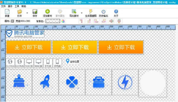 标签资源受限的含义_资源管理器 标签页_标签管理页面