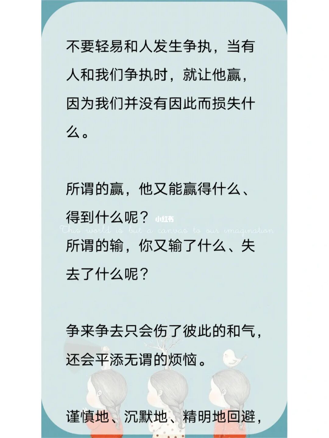 windows7配置失败_配置windows失败_win7配置失败