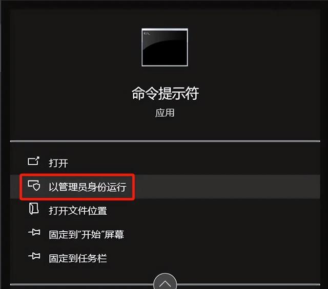 win10电话激活步骤_win10如何电话激活_window10怎么电话激活