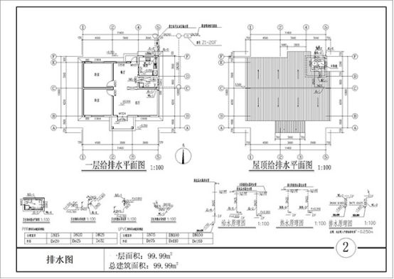 案例1240.png