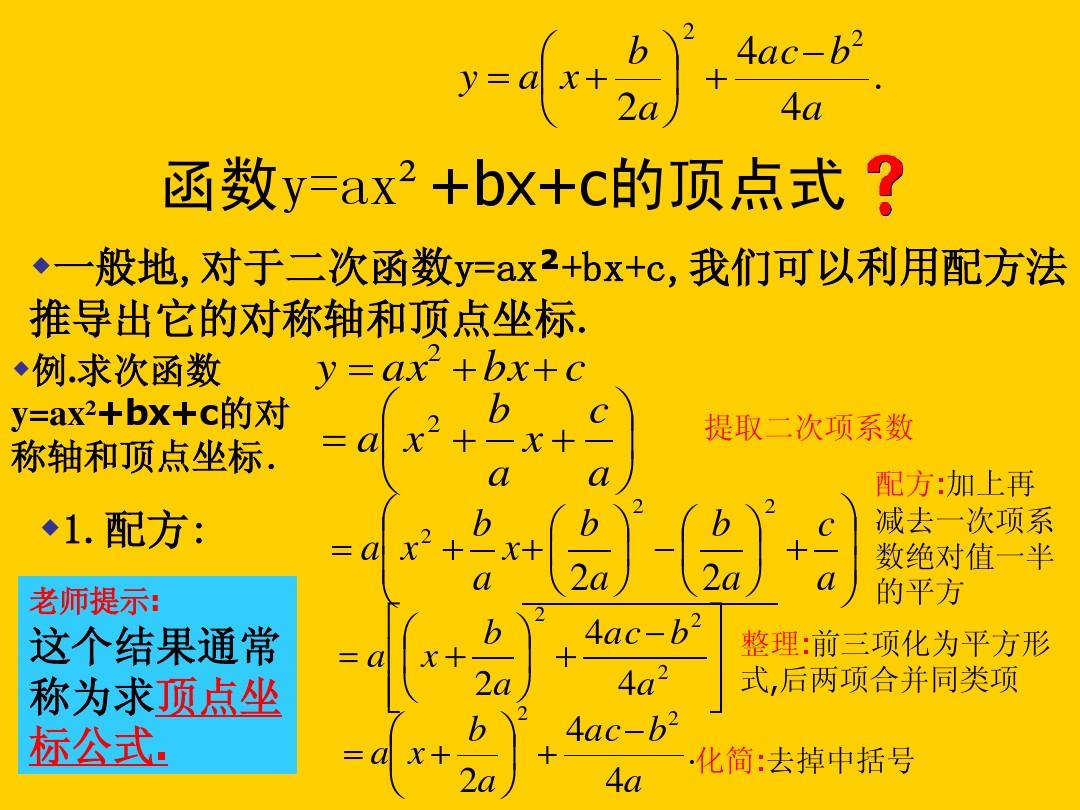cad知道坐标点怎么绘图_cad已知点坐标找点_知道坐标点怎么在cad