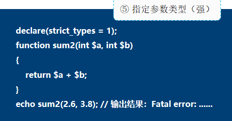 中断的英文_freertos 中断_中断烘干后多久才能打开门