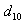 Matlab和Word的链接在土工试验中的应用
