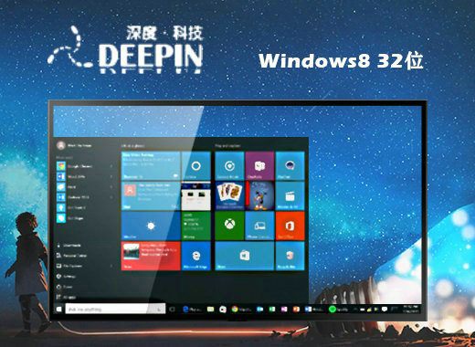 保留升级措施_win7升级8.1保留软件_升级win8.1 保留