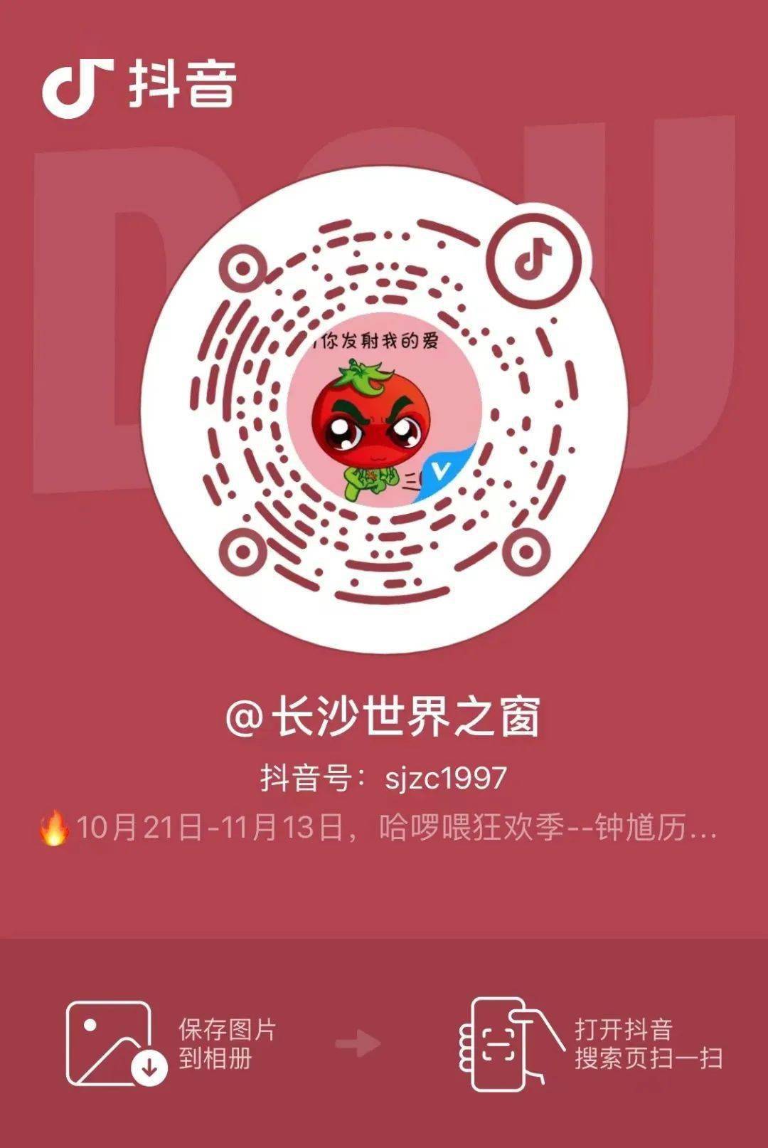 满18岁的身份证和地址_满18岁的身份证和地址_满18岁的身份证和地址
