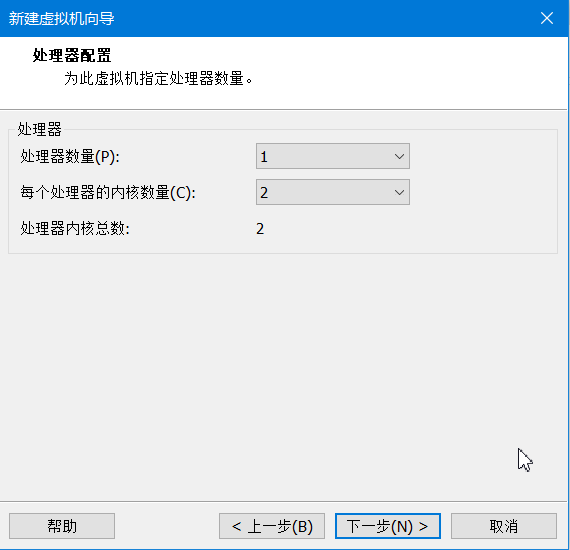 虚拟化安装安卓_虚拟化安装windows2023_虚拟化安装win11