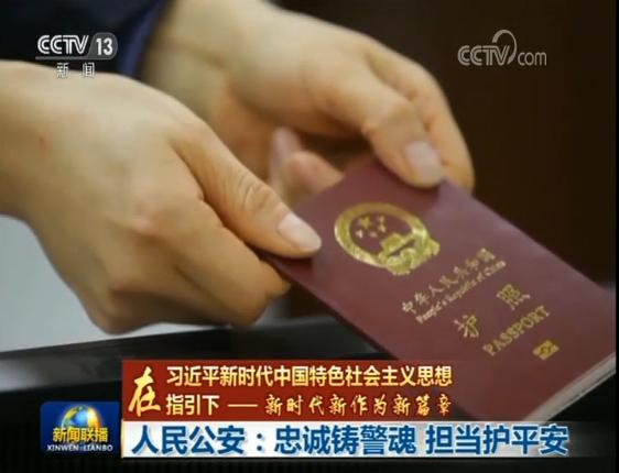 有效身份证件类别_有效身份证明类别_有效身份证证件类别