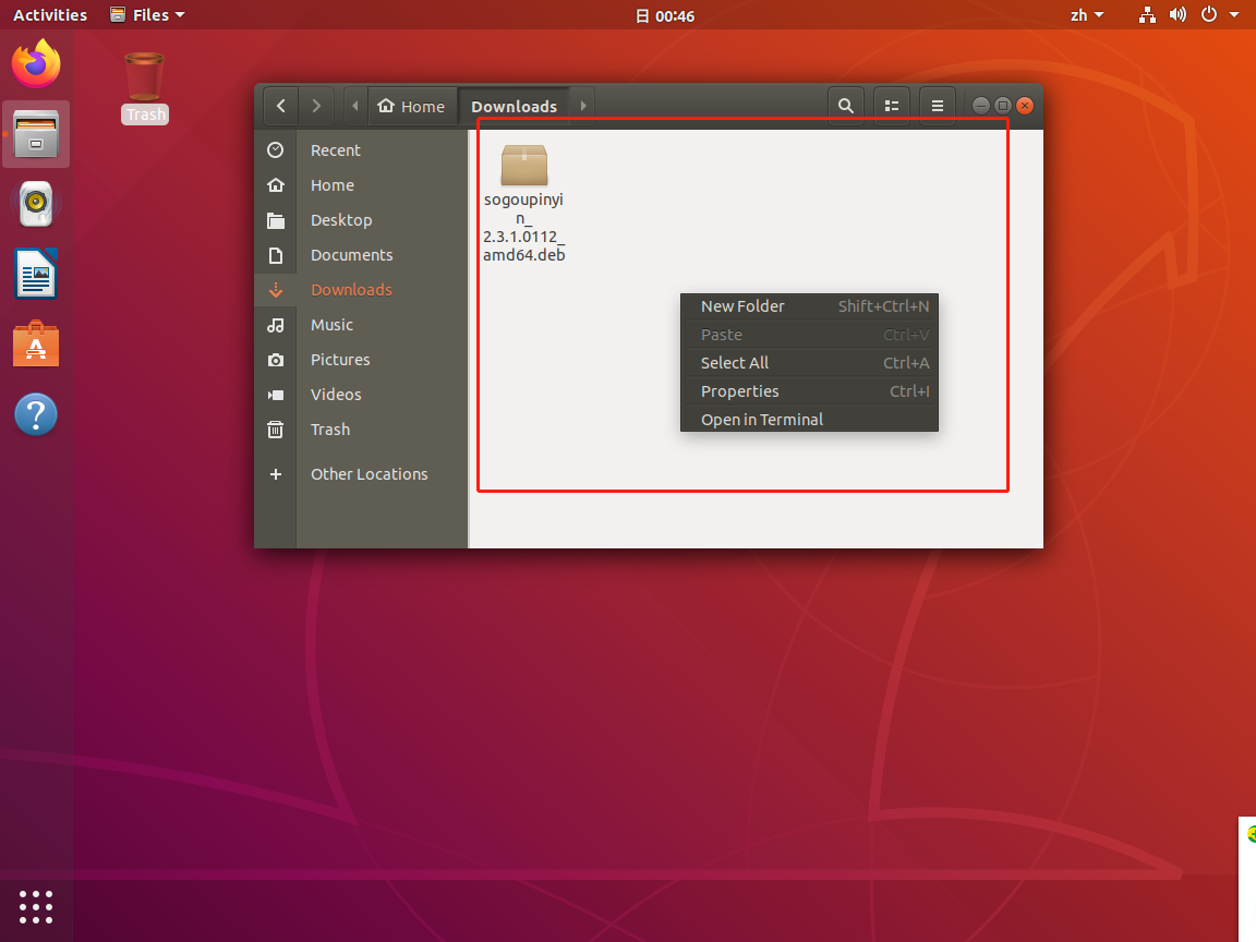 拼音乱码怎么解决_ubuntu 拼音 乱套了_拼音乱序