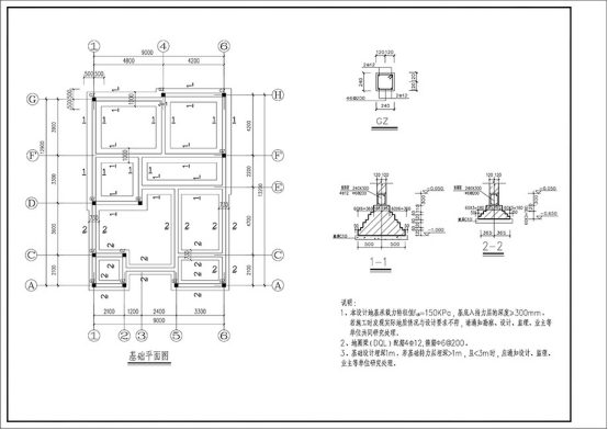 案例251103.png