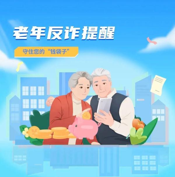 身份证姓名身份证号码_姓名,身份证号_姓名的身份证