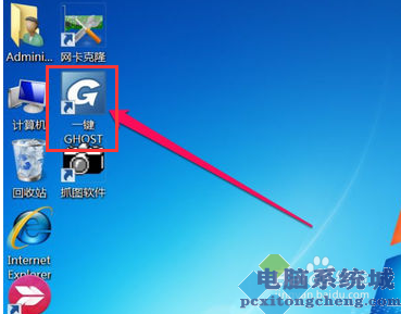 电脑没有系统了怎么办_电脑没有系统会怎样_电脑没有系统可以开机吗