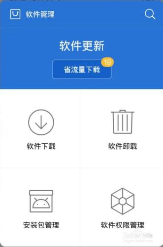 chromeos安卓应用_十大禁止安装应用安卓_应用安卓市场下载安装