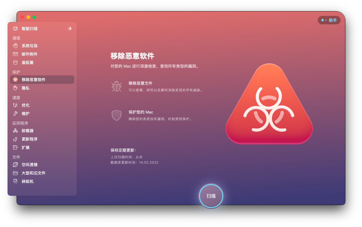 破解版游戏无限内购破解版_unformat破解版_破解版游戏(内置菜单)大全