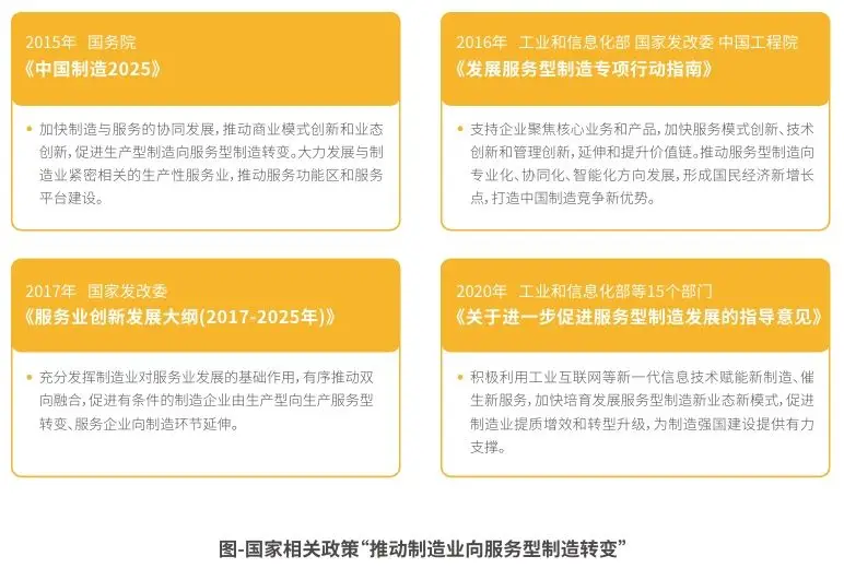 乐至政务公开_乐至政府网站_乐至政府官网