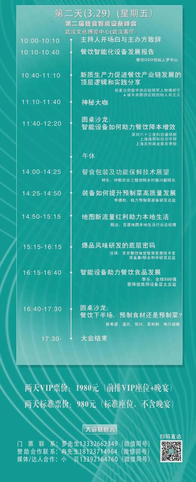 redhat7.3 64 iso下载_redhat7.3 64 iso下载_redhat7.3 64 iso下载