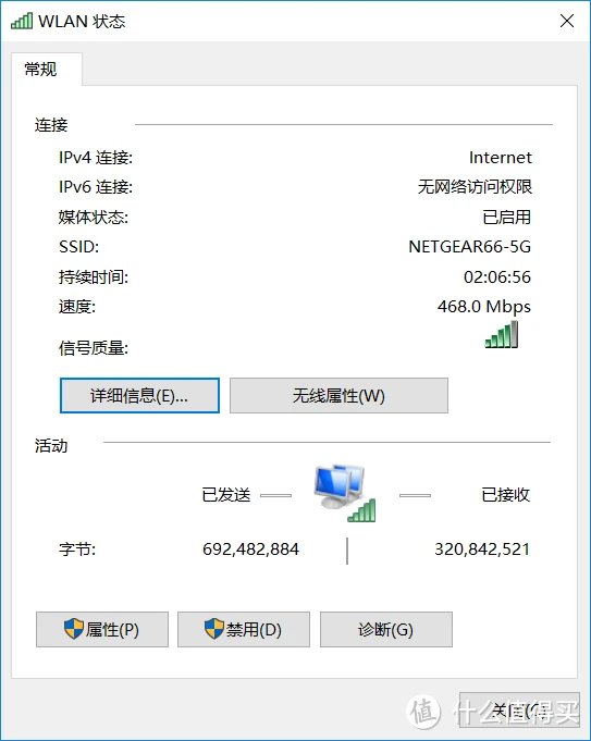 ubuntu1204有线网卡驱动下载_ubuntu网卡驱动掉了_ubuntu网卡驱动