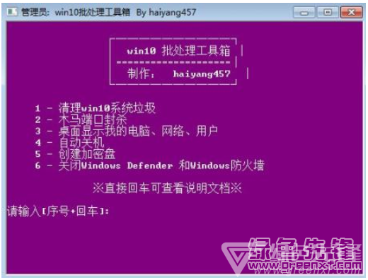 手机能打开exe文件_手机可不可以打开exe文件_手机打得开exe文件吗