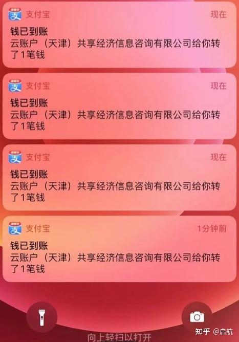 分区助手格式化损害磁盘吗_磁盘分区格式化数据恢复_分区提示格式化修复