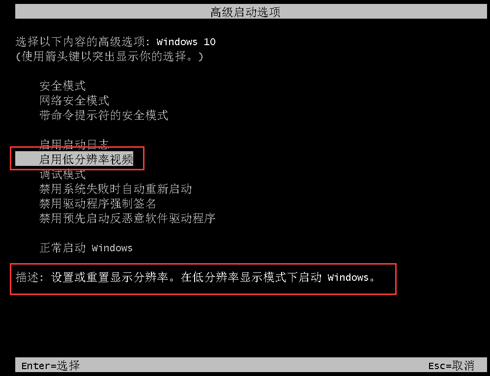 电脑屏幕打不开_电脑屏幕开屏_打开电脑屏幕没反应怎么办