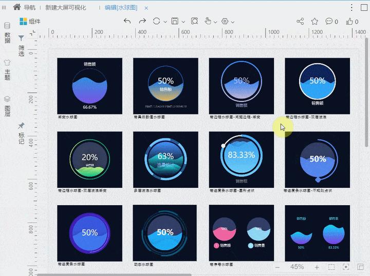 模板中心下线_ecshop模板中心_模板中心网站