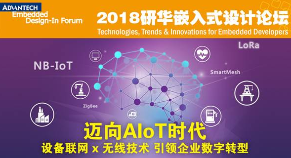 网络监测舆情系统_互联网舆情监控分析系统的研究与实现刘德鹏_舆情网络监控