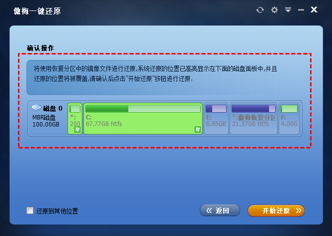 老毛桃winpe 下载_老毛桃winpe 下载_老毛桃winpe 下载