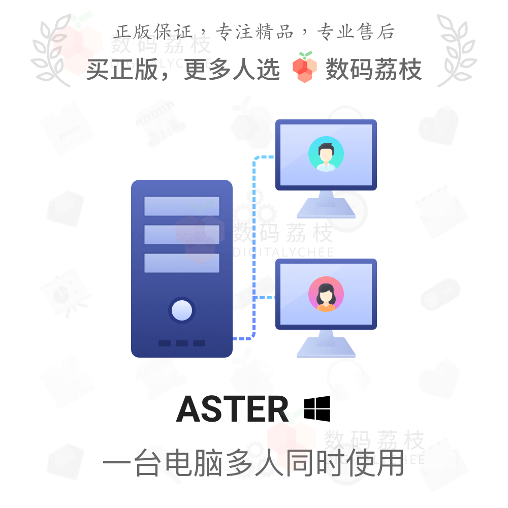 d recovery破解版_破解版游戏无限内购破解版_破解版recover