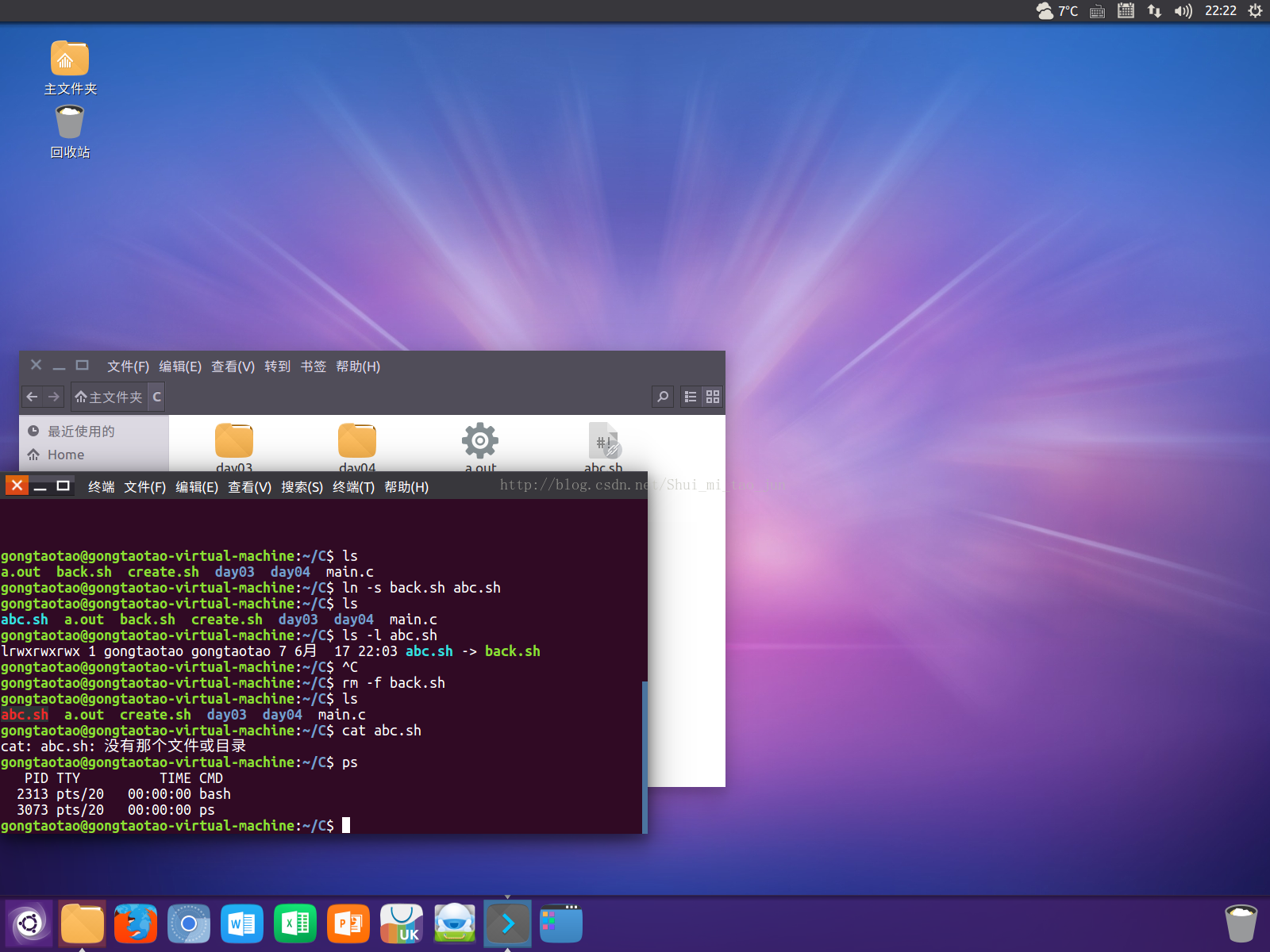 zuilauncher.exe是什么_zuilauncher.exe是什么_zuilauncher.exe是什么