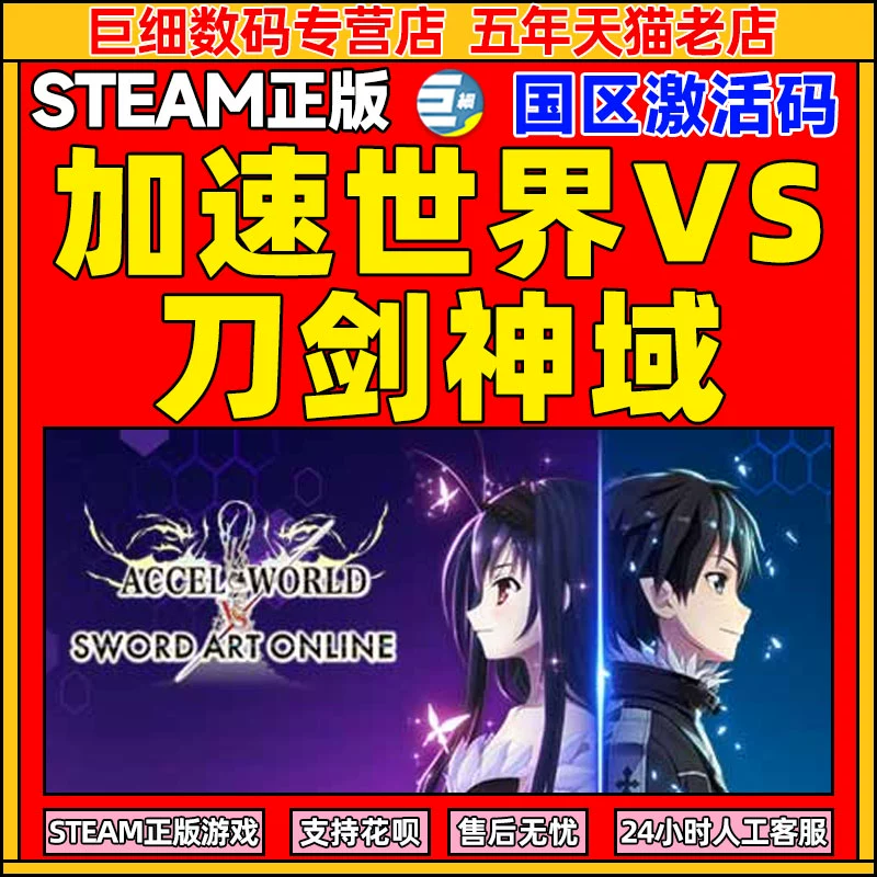 英文access_accel英文_英文according