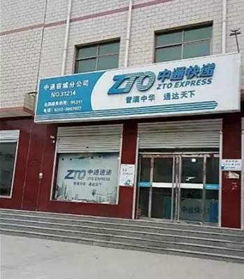 朝阳区邮政编码100011_北京市朝阳区双桥邮编_朝阳区双桥街邮编