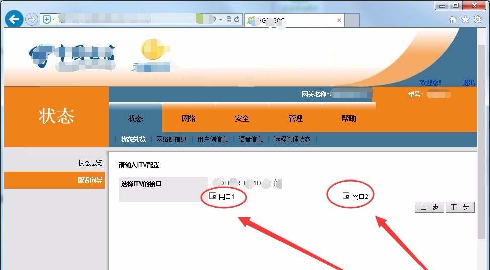 chromeos软件_chromeos根目录_软件Chrome