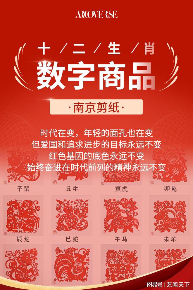 筑云网_筑云_筑云科技