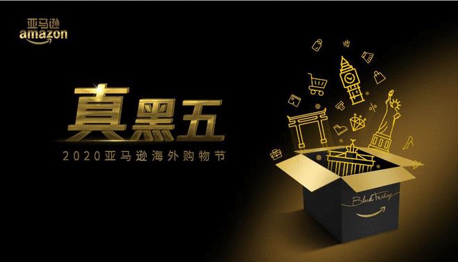 瑞祥全球购线下如何使用_瑞祥全球购是什么_瑞祥全球购线上商城