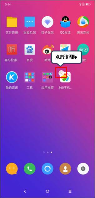 用3dsmax打开arcscene_用3dsmax打开arcscene_用3dsmax打开arcscene