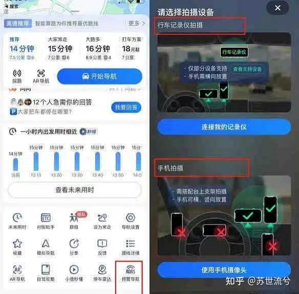 gps在生活中的作用是什么_gps在生活中的应用_应用生活中的鸡肋产品有哪些