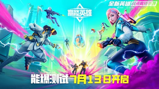 腾讯dnf正版下载_腾讯dnf移动版官网下载_腾讯官网地下城与勇士手游