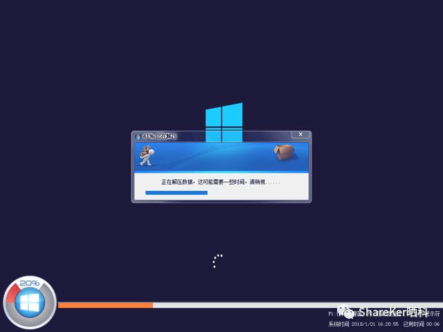 正版操作系统可以装多台电脑吗_正版操作系统和盗版有什么区别_正版操作系统