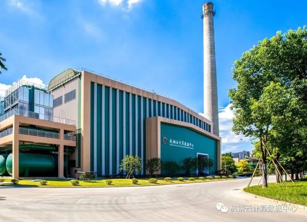 杭州浙思云汇信息科技有限公司_北京天地都汇科技有限公司电话_杭州浙成网络科技有限公司