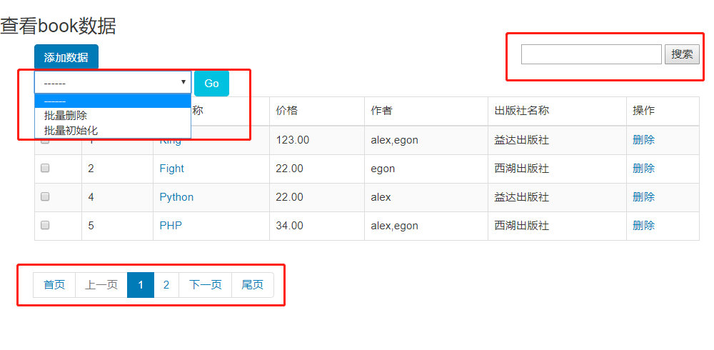 下载微信_vrvrf c.exe下载_下载安卓手游