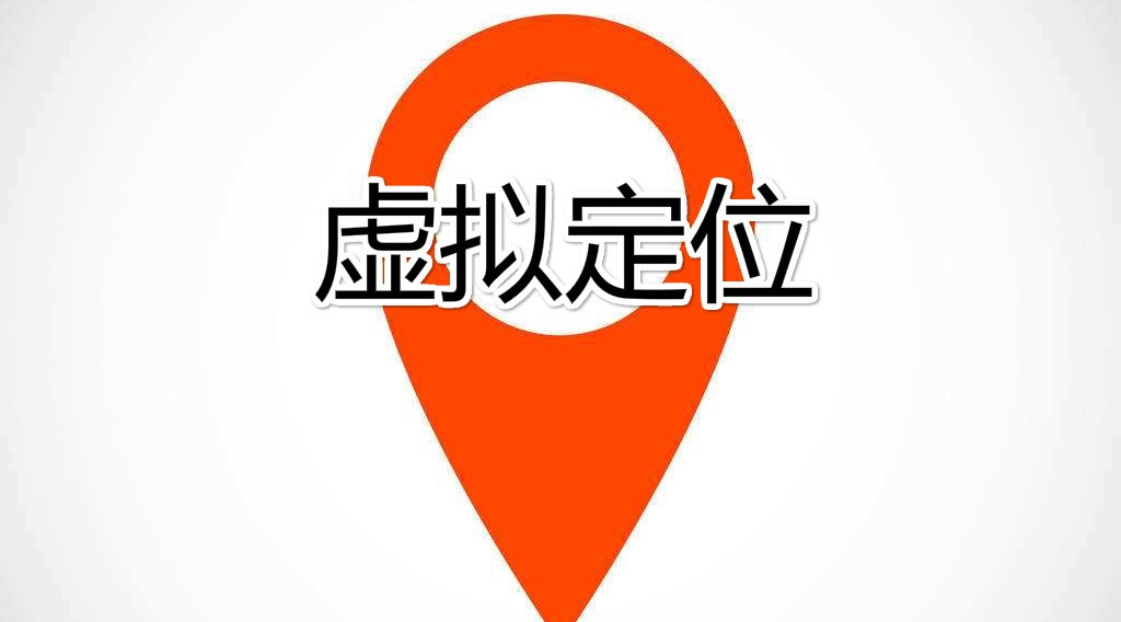 直通车位置截图_直通车位置图_win10直通车64位