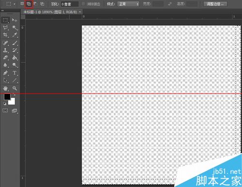 栅格化图层用不了_栅格化图层会怎么样_栅格化图层和栅格化图层样式