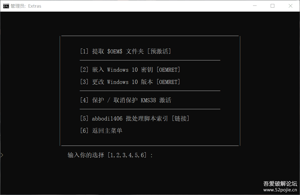 激活电话卡需要多少钱_电话激活winser_激活电话卡需要什么
