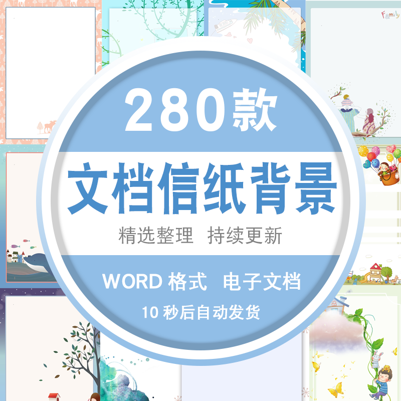 模板修改教程_ecshop 模板修改_模板修改小米稍后修改